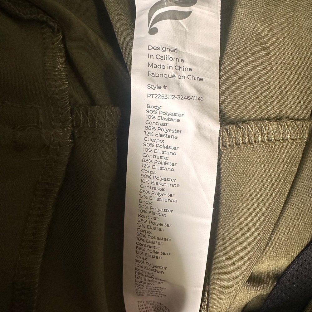 Fabletics Olive Green Men's Pants